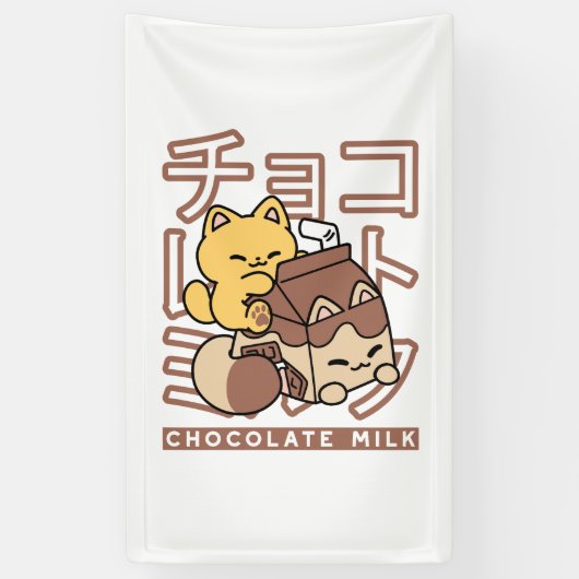 Cute Cat Riding Chocolate Milk Carton Kawaii Art Spandoek (Verticaal)