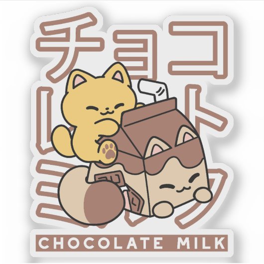 Cute Cat Riding Chocolate Milk Carton Kawaii Art Sticker (Voorkant)