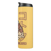 Cute Cat Riding Chocolate Milk Carton Kawaii Art Thermosbeker (Geroteerd rechts)