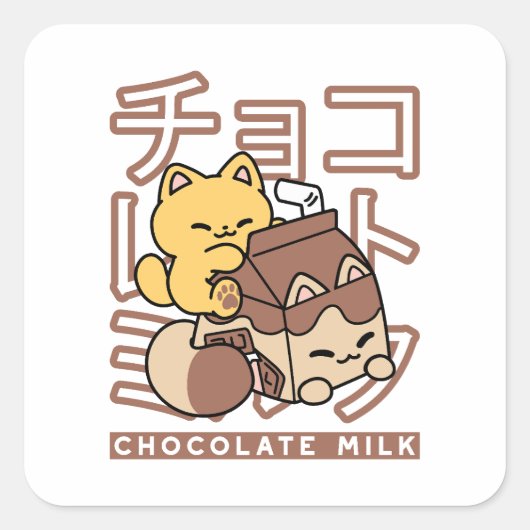 Cute Cat Riding Chocolate Milk Carton Kawaii Art Vierkante Sticker (Voorkant)