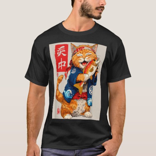 Cute Cat Sushi Japanese Food Anime Graphic Tees Me (Voorkant)