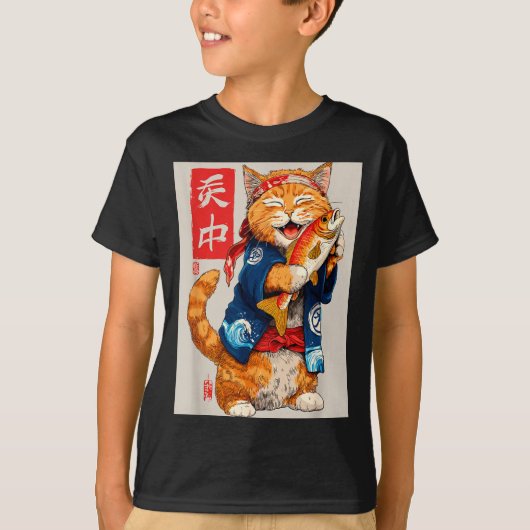 Cute Cat Sushi Japanese Food Anime Graphic Tees Me (Voorkant)
