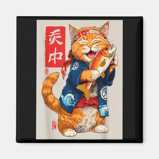 Cute Cat Sushi Japanese Food Anime Graphic Tees Me Magneet (Voorkant)