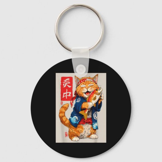 Cute Cat Sushi Japanese Food Anime Graphic Tees Me Sleutelhanger (Voorkant)