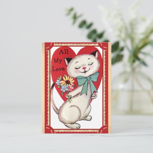 Cute  Cat Valentijnsdag Briefkaart (Staand voorkant)