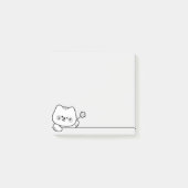 Cute Cat with Flower Post-it® Notes (Voorkant)