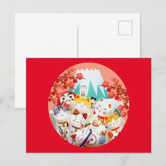 Cute Cats Spring Cherry Blossom Party Briefkaart (Voorkant / Achterkant)