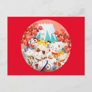 Cute Cats Spring Cherry Blossom Party Briefkaart