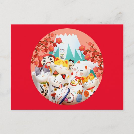 Cute Cats Spring Cherry Blossom Party Briefkaart (Voorkant)
