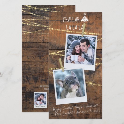 Cute Challah Days Hanukkah 2-Photo Holiday Kaart (Voorkant / Achterkant)