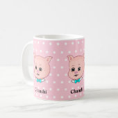 Cute Chanchi Pig Cartoon Koffiemok (Voorkant links)