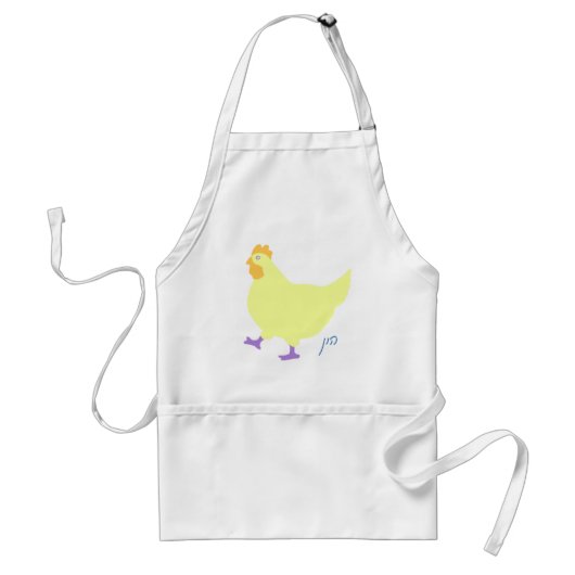 Cute chicken-"hun" in het Yiddish Standaard Schort (Voorkant)