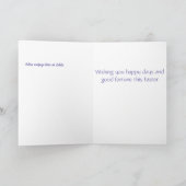 Cute Chinchilla in een mandenrooster Feestdagen Kaart (Binnen)