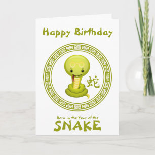 Cute Chinese Happy Birthday Year of the Snake Feestdagen Kaart