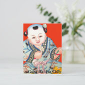 Cute Chinese Happy New Year Laughing Buddha Feestdagenkaart (Staand voorkant)