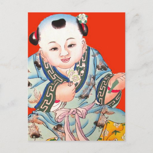 Cute Chinese Laughing Good Luck Buddha op red Briefkaart (Voorkant)