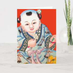 Cute Chinese Laughing Good Luck Buddha op red Kaart