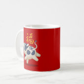 Cute Chinese Zodiac Ox "Fortune" Red Koffiemok (Voorkant links)