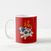 Cute Chinese Zodiac Ox "Fortune" Red Koffiemok (Links)