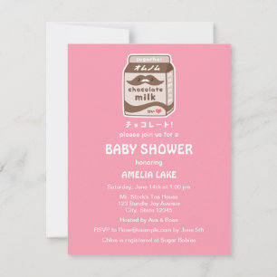 Cute Chocolate Milk Baby Shower Invitations Kaart