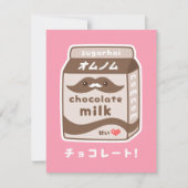 Cute Chocolate Milk Birthday Party Invitations Kaart (Voorkant)