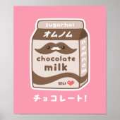 Cute Chocolate Milk Poster (Voorkant)