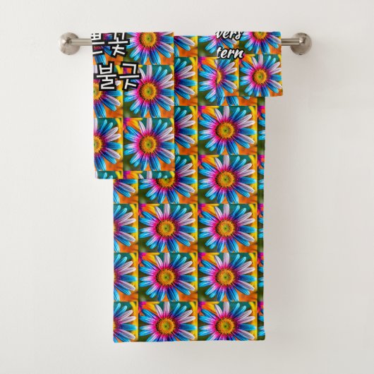 Cute Colorful Flowers Pattern Bad Handdoek (Insitu)