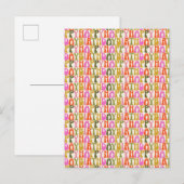 Cute Colorful Retro Happy Birthday Text Patroon Briefkaart (Voorkant / Achterkant)