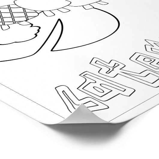 Cute Colour Bugs Caterstrand Name Poster (Hoek)