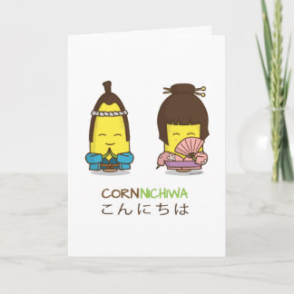 Cute Cornnichiwa Good Day Corn Greeting Card Kaart