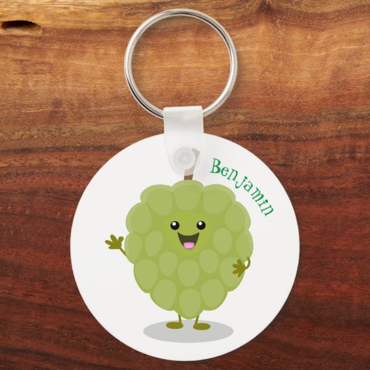 Cute custard apple cherimoya cartoon sleutelhanger (Voorkant)