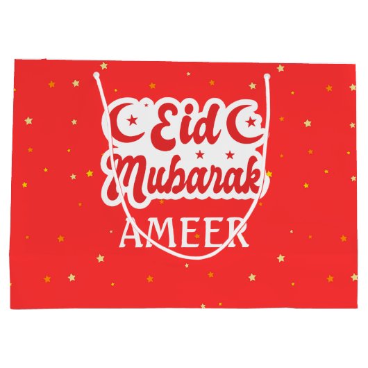 Cute Custom Name Eid Mubarak Eid Gift Bag Groot Cadeauzakje (Achterkant)