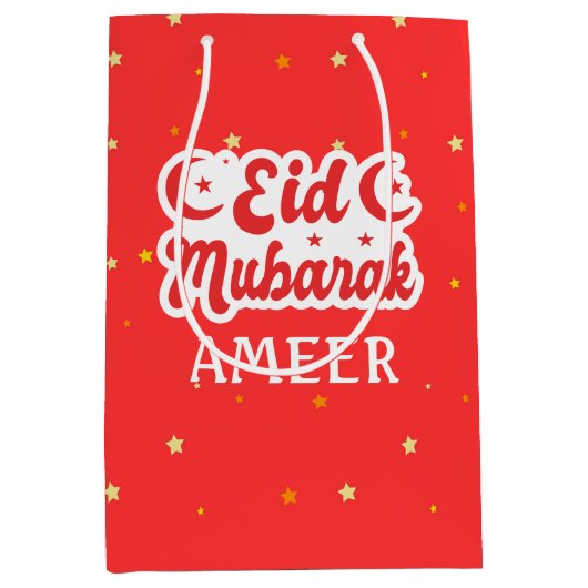 Cute Custom Name Eid Mubarak Happy Eid Gift Bag Medium Cadeauzakje (Voorkant)