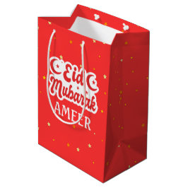 Cute Custom Name Eid Mubarak Happy Eid Gift Bag Medium Cadeauzakje