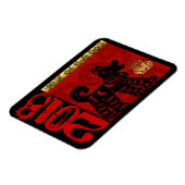 Cute Dog Chinese custom Year Zodiac Birthday HFM Magneet (Linkerzijde)