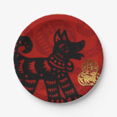 Cute Dog Chinese Year Zodiac Birthday Paper Bord (Voorkant)