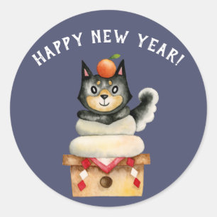 Cute Dog Shiba in nieuwe jaren Ronde Sticker