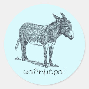 Cute Donkey & "Kalimera" (goedemorgen) in het Grie Ronde Sticker