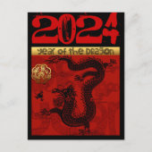 Cute Dragon Chinees Jaar 2024 Dierenriem Verjaarda Feestdagenkaart (Voorkant)