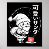 Cute Dreaming Kawaii Santa Claus  Poster (Voorkant)