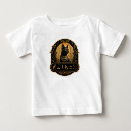 Cute Egyptische faraonische zwarte kat kids T-shir