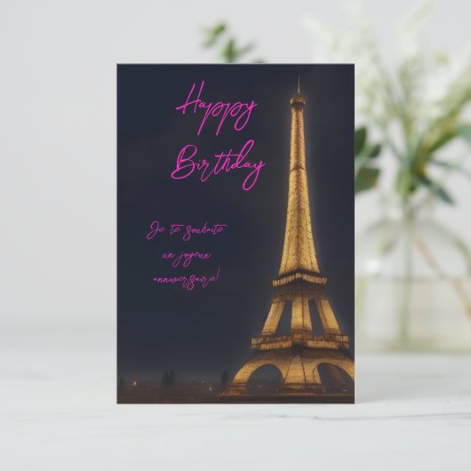 Cute Eiffel Tower Pink Script Happy Birthday Bedankkaart (Staand voorkant)