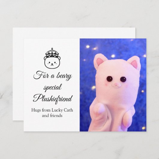 Cute Elegant Script Professional Royal Plushiemail Briefkaart (Voorkant / Achterkant)