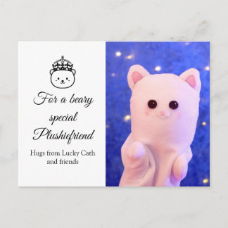 Cute Elegant Script Professional Royal Plushiemail Briefkaart