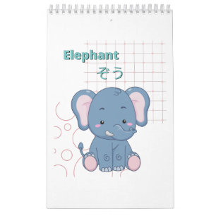 Cute Elephant-Kawaii collectie Kalender