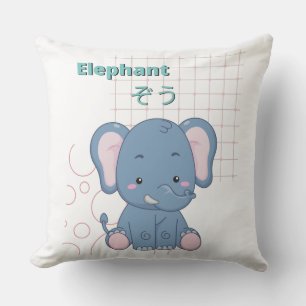 Cute Elephant-Kawaii collectie Kussen