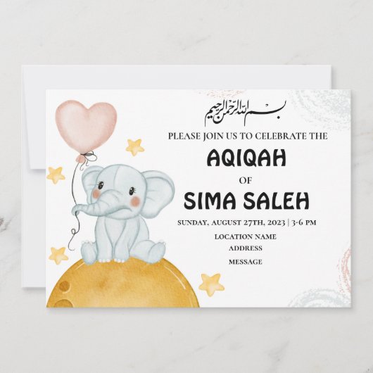 Cute Elephant Muslim Aqiqah Invitation Kaart (Voorkant)