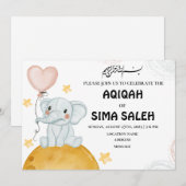 Cute Elephant Muslim Aqiqah Invitation Kaart (Voorkant / Achterkant)