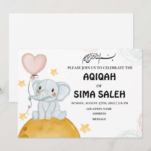 Cute Elephant Muslim Aqiqah Invitation Kaart (Voorkant / Achterkant)