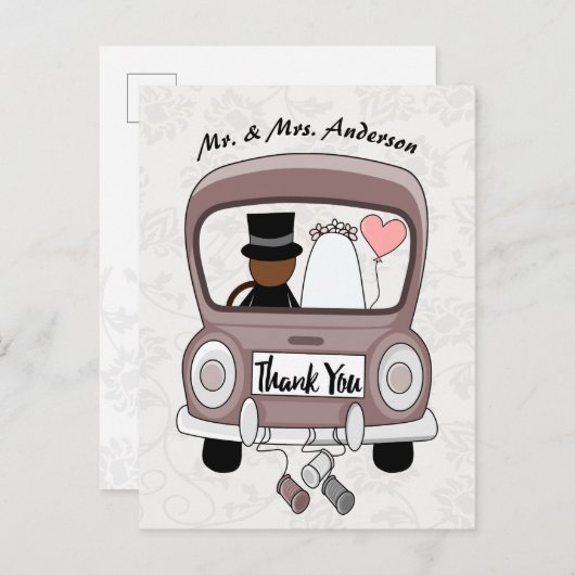 Cute en grappige cartoon, net getrouwd met een aut uitnodiging briefkaart (Voorkant / Achterkant)